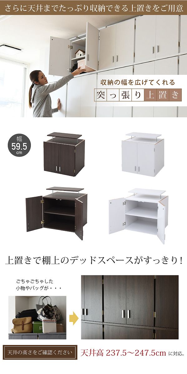 プロが教える！衣装ケース・収納ボックスの選び方と収納術。5つのコツで快適クローゼットに！特集・コラム - ディノス