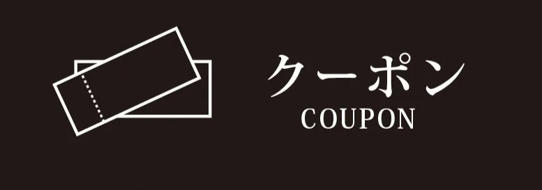 公式】大阪十三 激安ホテル サンパチ十三店｜-ホームページへようこそ-