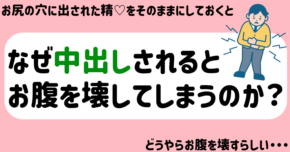 BL同人誌】何となく始まった体の関係。好きなのは俺だけだと思ってた【黒子のバスケ】 | BLアーカイブ