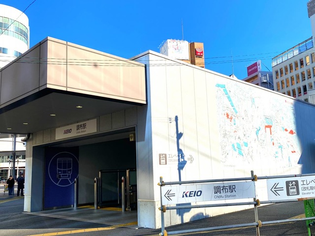 ShaMaisonのプレミア賃貸 【公式】コモド稲田堤Ⅱ 川崎市多摩区稲田堤駅の賃貸物件