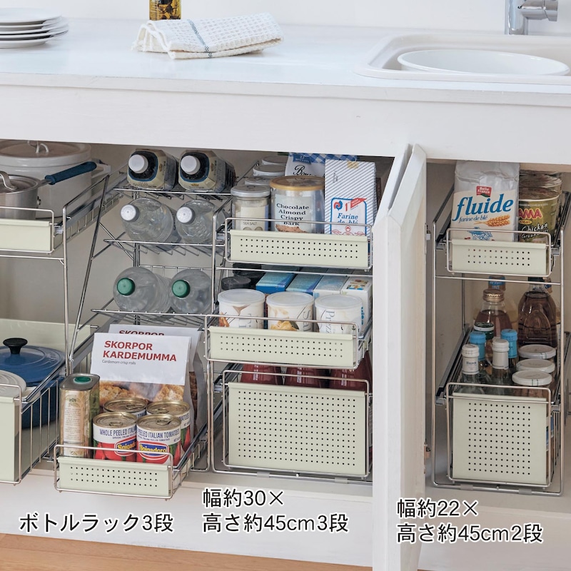 鍋＆調理道具 観音開きのコンロ下収納の見直し、再び: 家ごもりｄｉａｒｙ Powered by ライブドアブログ