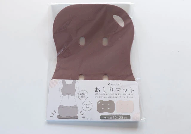 100均DIY 速視 タンス大変身★リメイクシートで簡単！安い