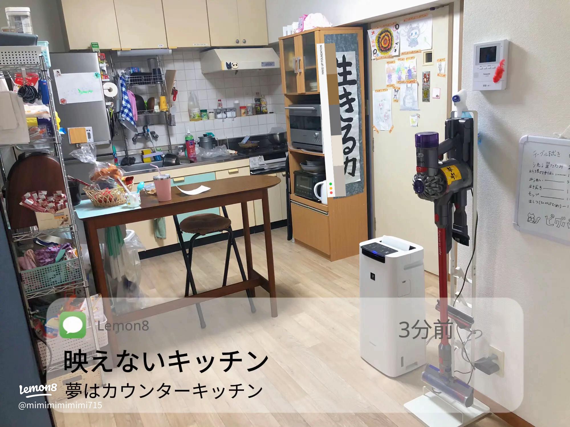 団地で母子3人暮らし。狭いキッチン、冷蔵庫が「すっきり片づく」簡単なコツ5つESSEonline エッセ オンライン