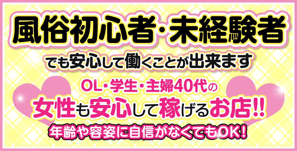 アニメーション美術の創造者 新・山本二三展 -