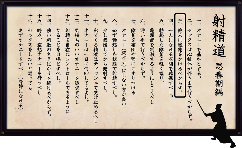 川崎市中原区】身体が伸びる～！元住吉の「Feel FRee(フィールフリー）」でタイ古式マッサージを受けてきました！ | 号外NET