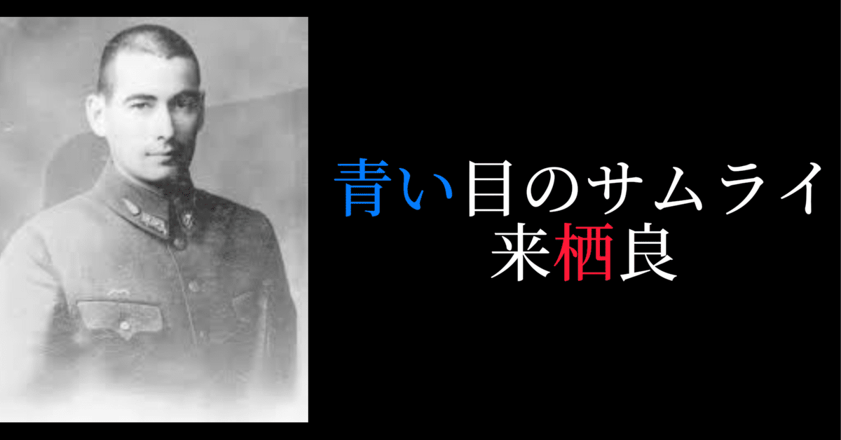 ＥＰ小難・超希少超良曲】悪い朝／来栖あんな(ポルトガル・リスボン生まれのアメリカ・ハワイ育ち)☆見本(非売品)ロン毛フェチ①(か行)｜売買されたオークション情報、Yahoo!オークション(旧ヤフオク!)  の商品情報をアーカイブ公開