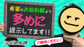 今日居てるよん✓｜写メ日記 - キラ｜ギャルズネットワーク滋賀店 -