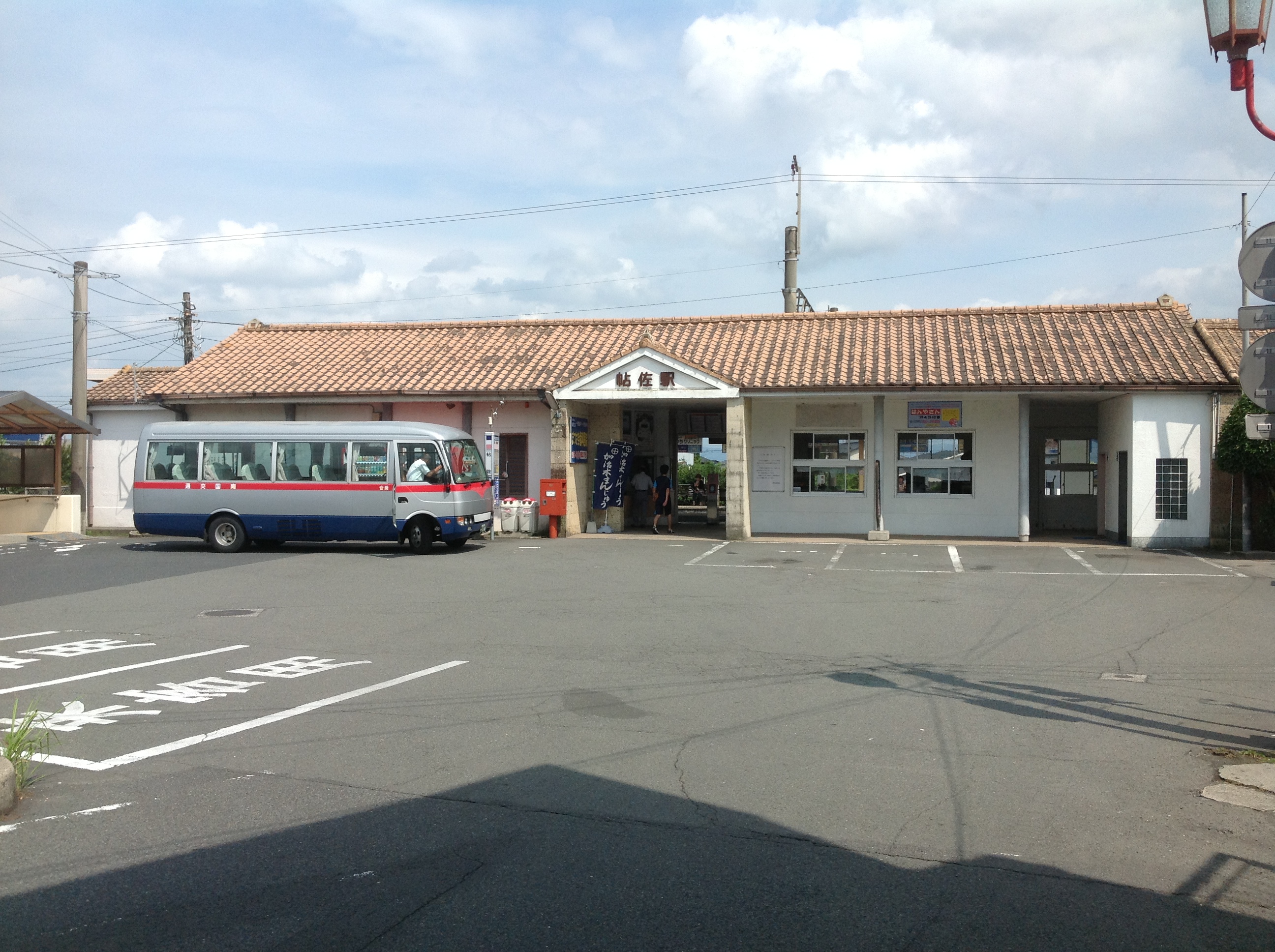 バス乗継旅】水俣駅前から鹿児島中央駅前まで ５ |