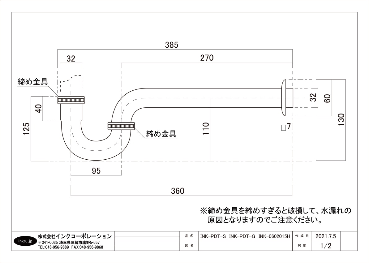 Amazon | Fdit 大型ドアビューアー