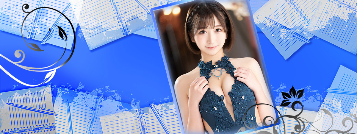 輝 春花のインタビュー｜ラブボート 吉原高級ソープ｜吉原ソープの検索サイト「プレイガール」