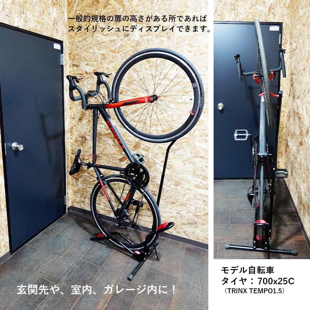 ミノウラ MINOURA自転車 バイクハンガーV2 壁掛け用 縦吊りタイプ1台用 ブラック 自転車