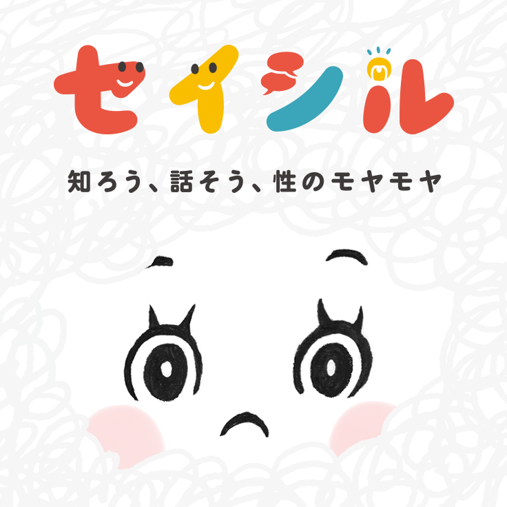 オナ禁VS高頻度オナニー】どっちが人生でメリットが多いのか！？ | セクテクサイト