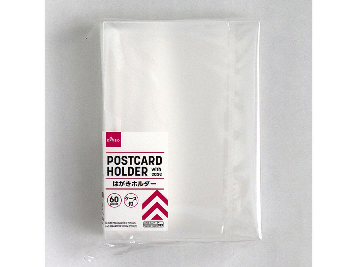 100均えぐり旅 ダイソーで釣りに使えそうなアイテムを探してきた！TSURI HACK 釣りハック2ページ目2ページ目