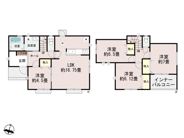 よしもと （高崎市井野町1275-1 ）