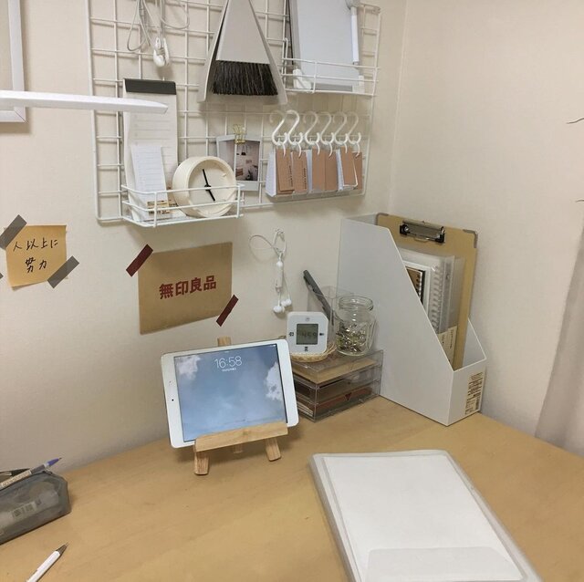 銀座 モデルルームに無印良品の家具を入れてみませんか法人サービス 無印良品