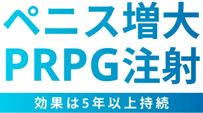 包茎 - タイ古式でオイルマッサージ