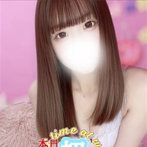 デリっ娘。山形店 - 山形市近郊/デリヘル｜駅ちか！人気ランキング