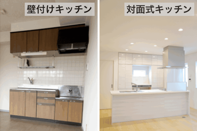 カウンターキッチンって本当に良いの？メリット・デメリットを事例と共に徹底解説！愛知・名古屋でリノベーションならFULLHOUSE フルハウス