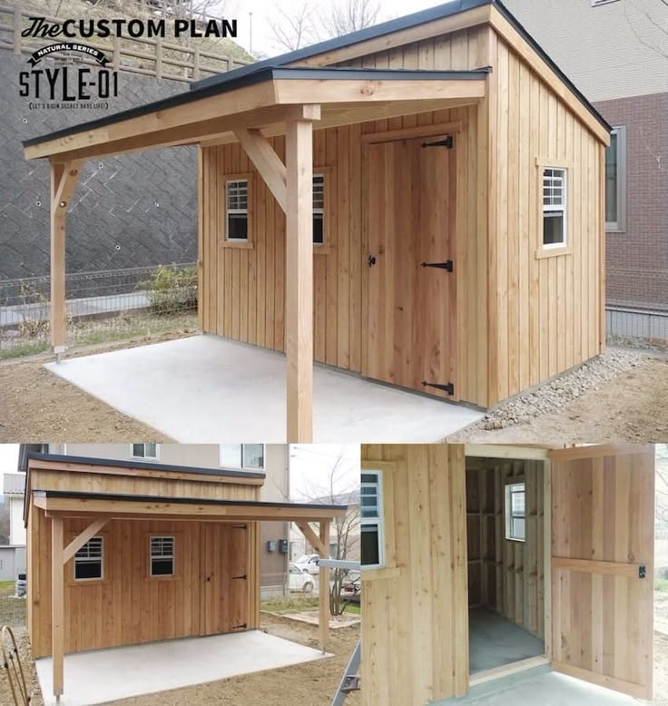 制作コラム１「物置としての庭小屋の制作」株式会社フィトライフ