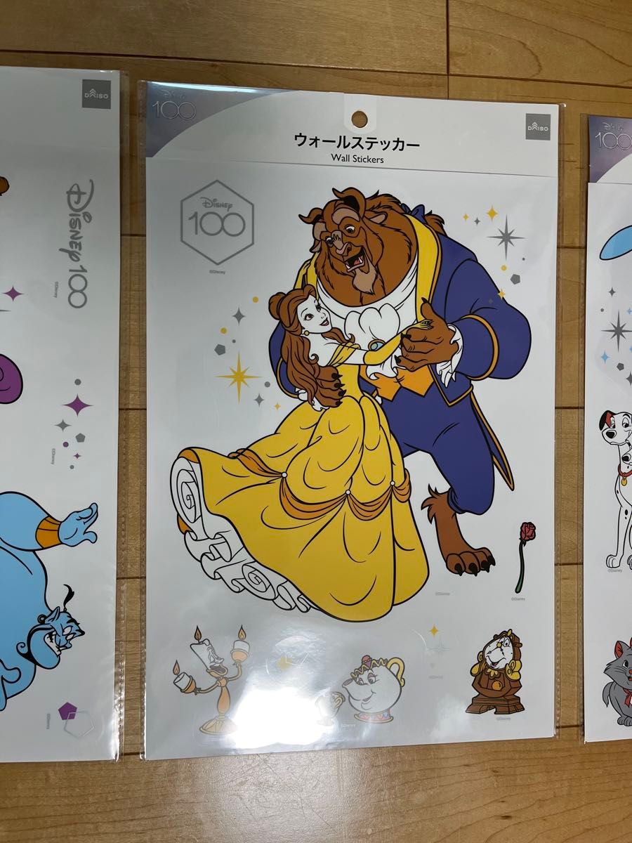 ウォールステッカー ミッキー＆ミニー 35×50cmインテリア雑貨・生活雑貨 通販ホームセンターのカインズ