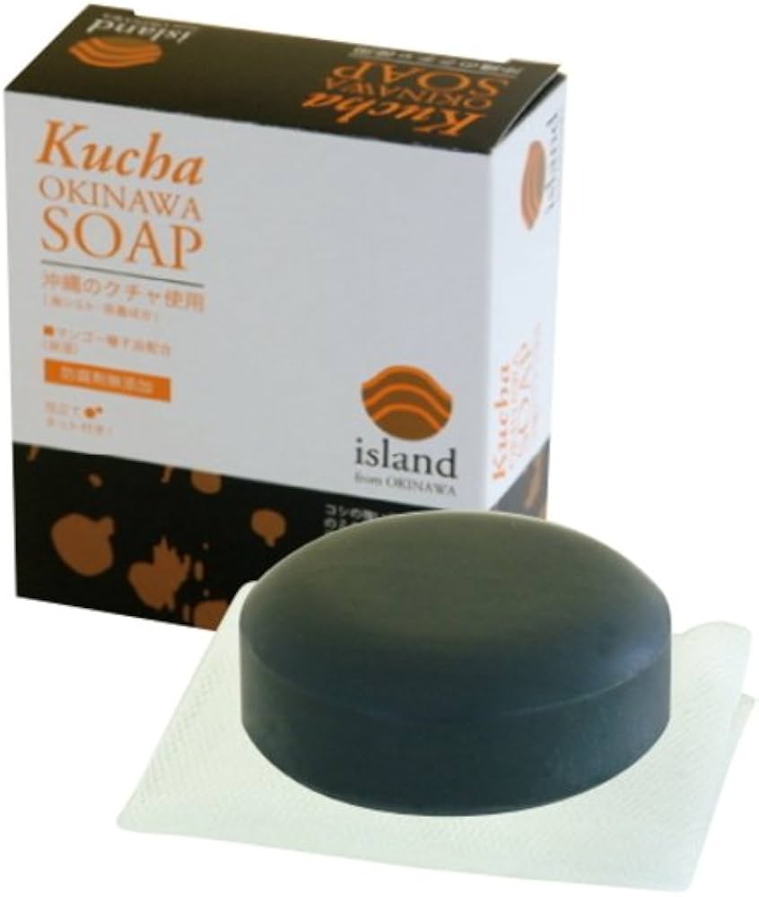 SuiSavon -Shuri Soap- Chatan American