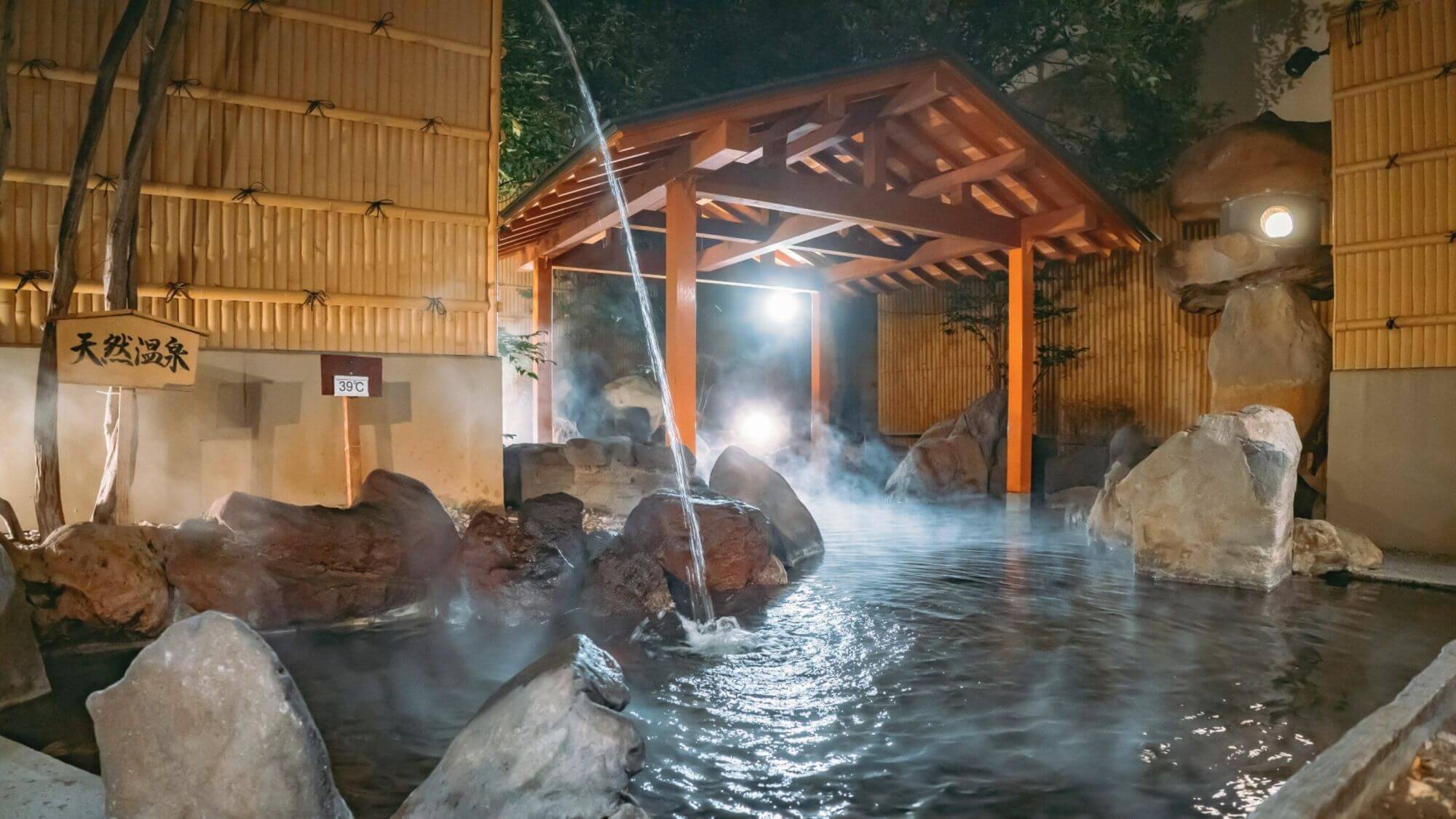 山梨】石和温泉 富士野屋（夕亭） 一人宴会 体験レポート その２