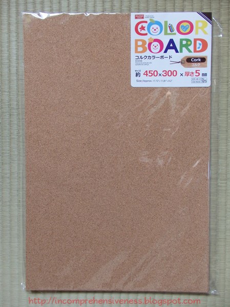 練習 ダイソーのカラーボードでなんか作る。 : ハンドメイドM