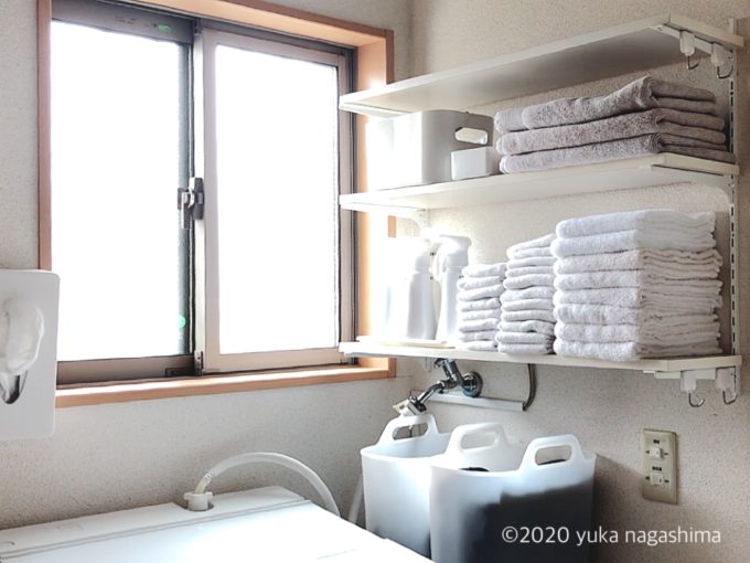 洗面所のタオル収納アイデアとおすすめ収納アイテムの紹介 - オーダー家具、インテリア通販のアーネインテリア 公式