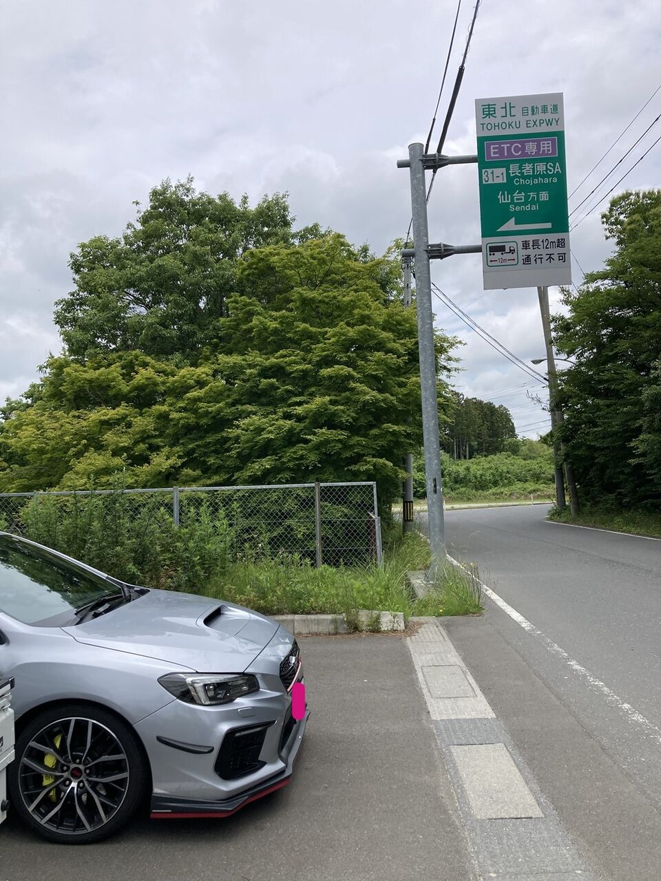 飛騨高山で見て、食べて、買い物ざんまい旅 ①♪』飛騨高山・古川(岐阜県)の旅行記・ブログ by ミモザおばさんさん【フォートラベル】