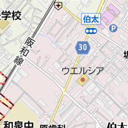 2024年12月最新】和泉市の保育士求人・転職・給料 | ジョブメドレー