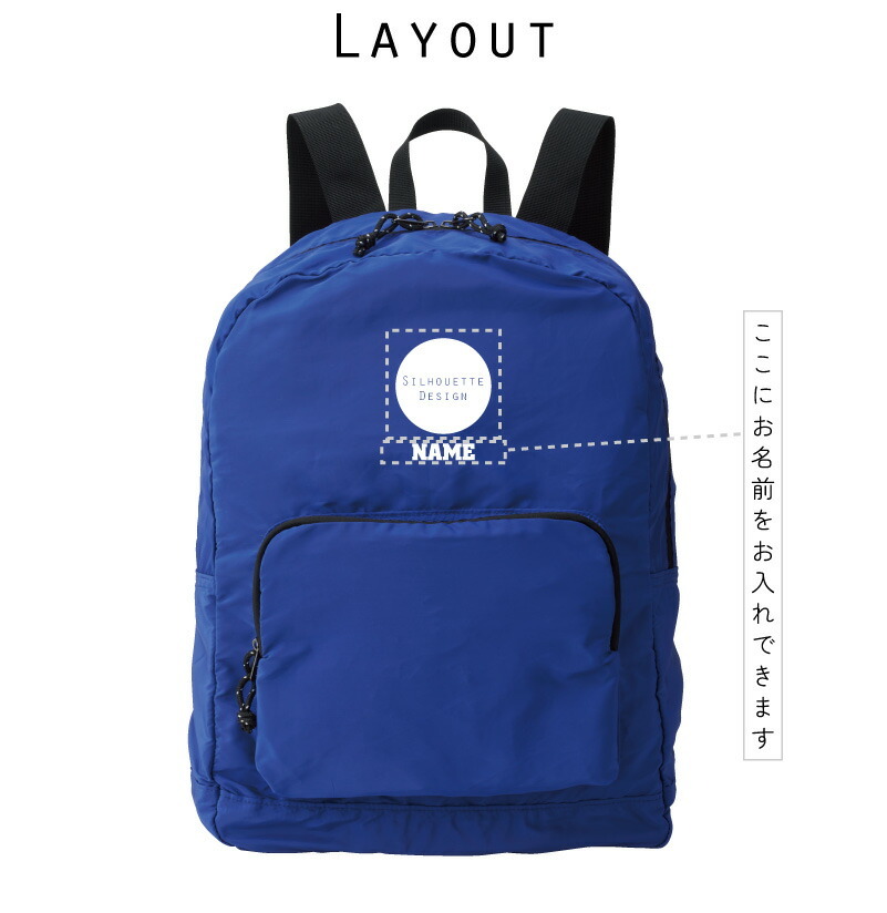 エコロジーマーケット 環ッハッハｉｎよしじま - wahahaeco ページ