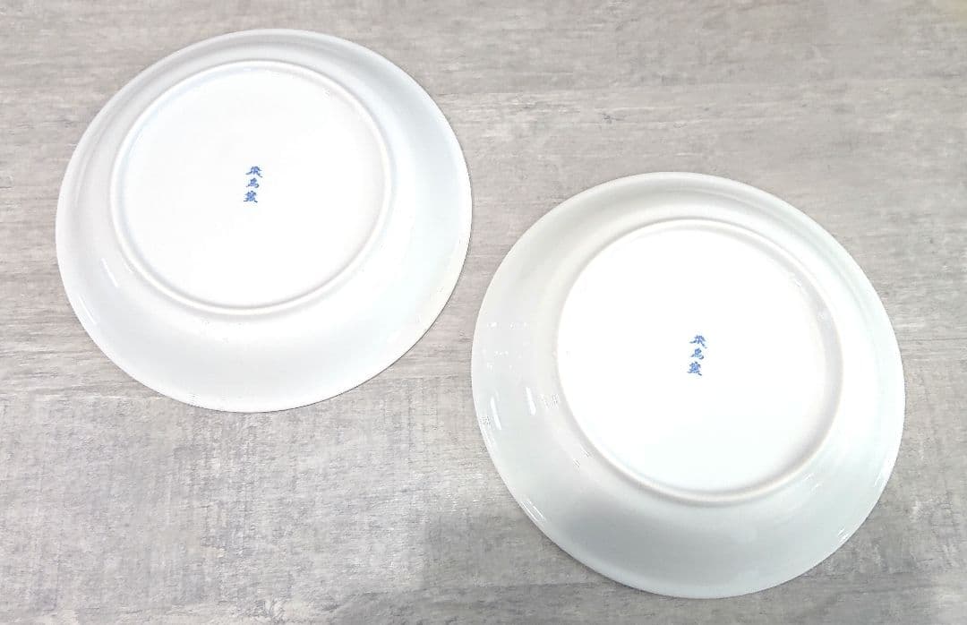 ニトリ からだに優しいお皿が新登場！特殊形状で自然と余分な油や塩分を抑えて、ラクに美味しく健康的に株式会社ニトリホールディングスのプレスリリース