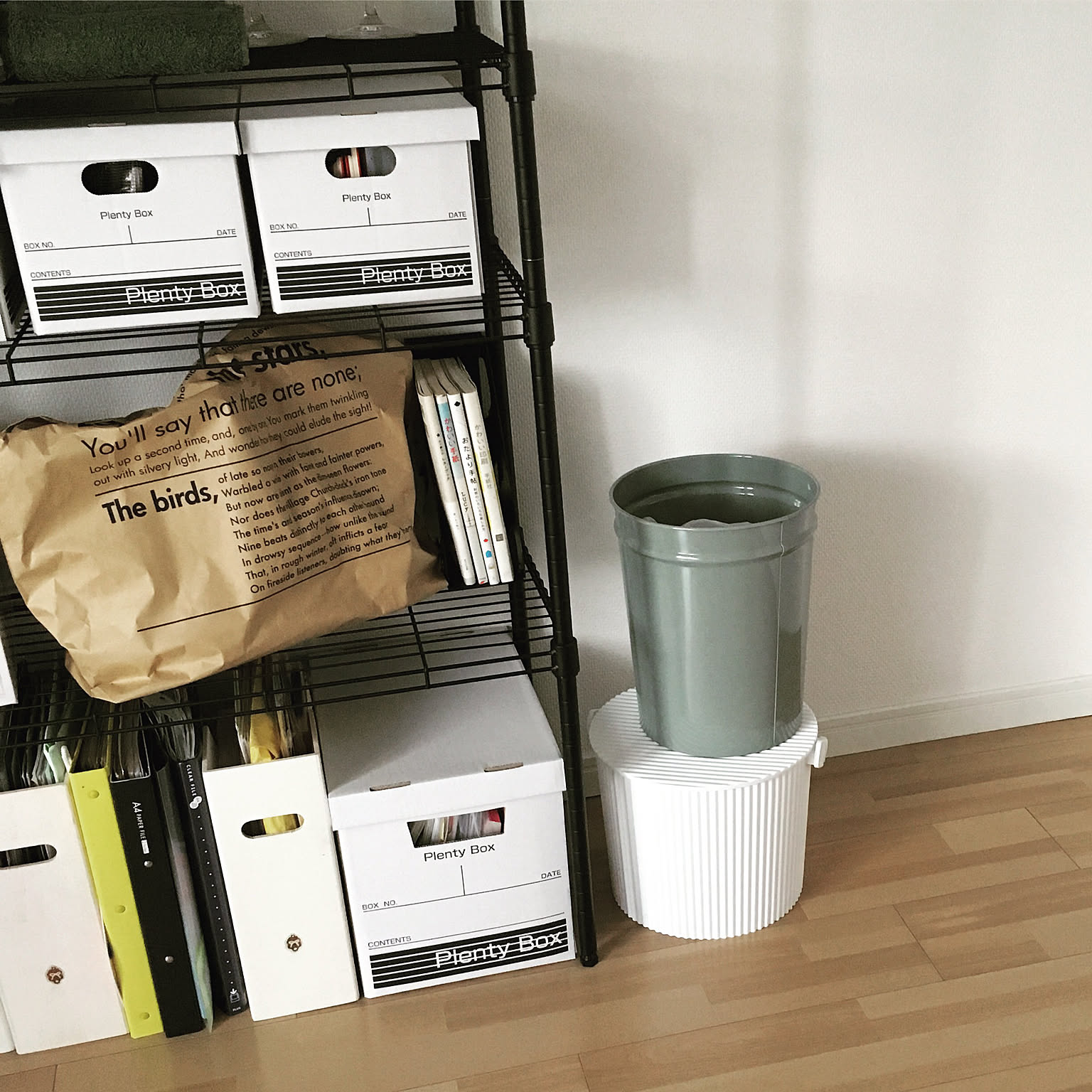 出産準備品 〜おむつ用ゴミ箱はオムニウッティ20Lを採用しました！セリア商品200円で悩み解決♪〜 - YouTube