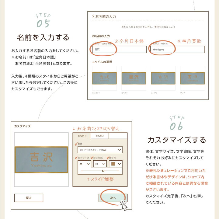 Noble - 定価17600円 新品タグ付 スリットテーパードパンツ