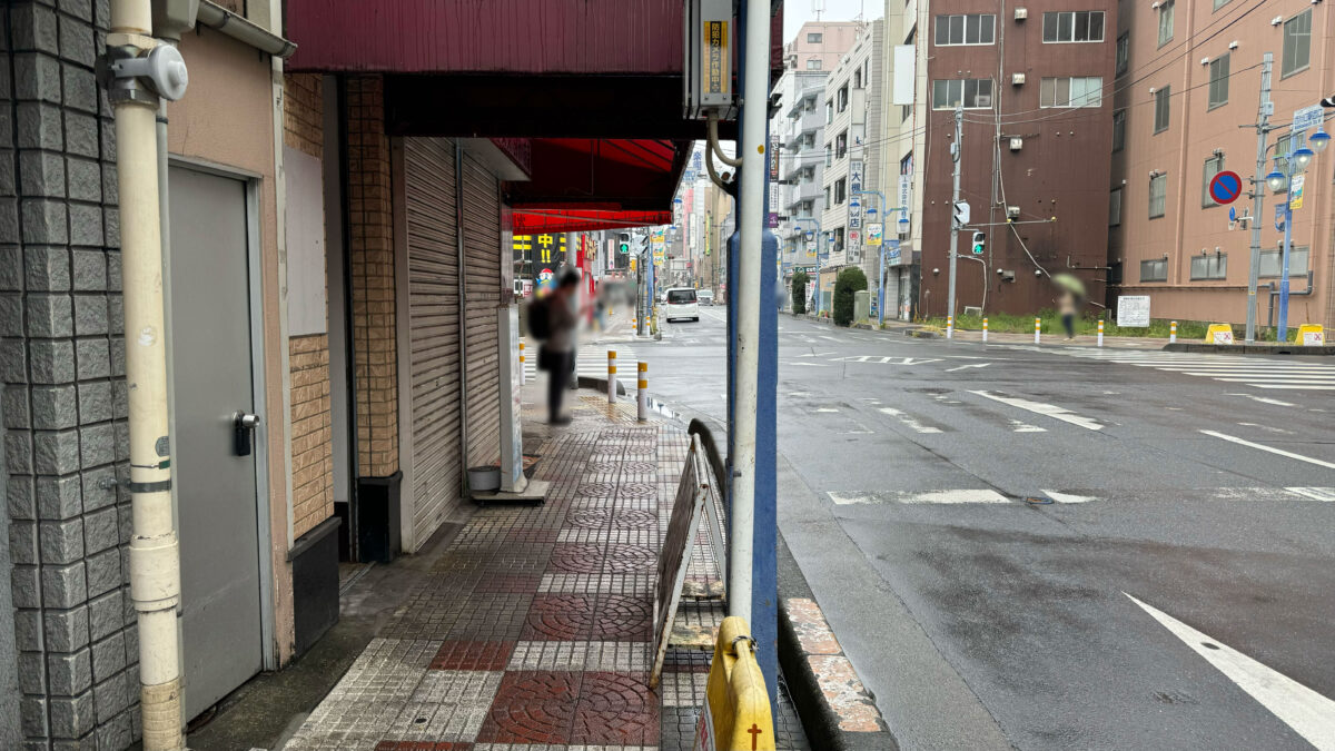 炭火焼き鳥居酒屋 玉金 西川口店周辺1kmのおすすめバーを地図から探す