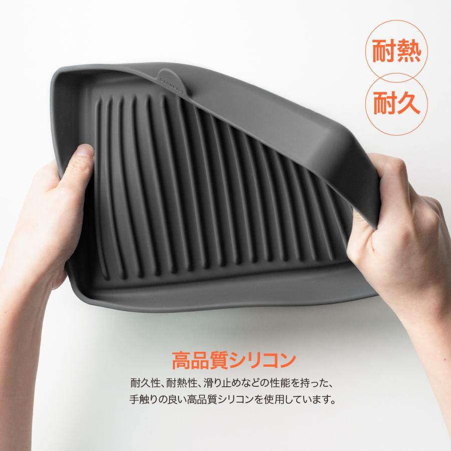 バルミューダトースターで掃除がラクになる便利グッズとは