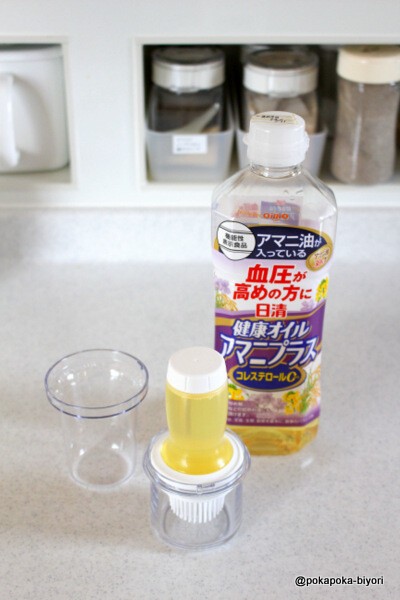 スペースを有効に使いやすく！シンク下収納はやっぱりニトリ2025年3月22日- エキサイトニュース