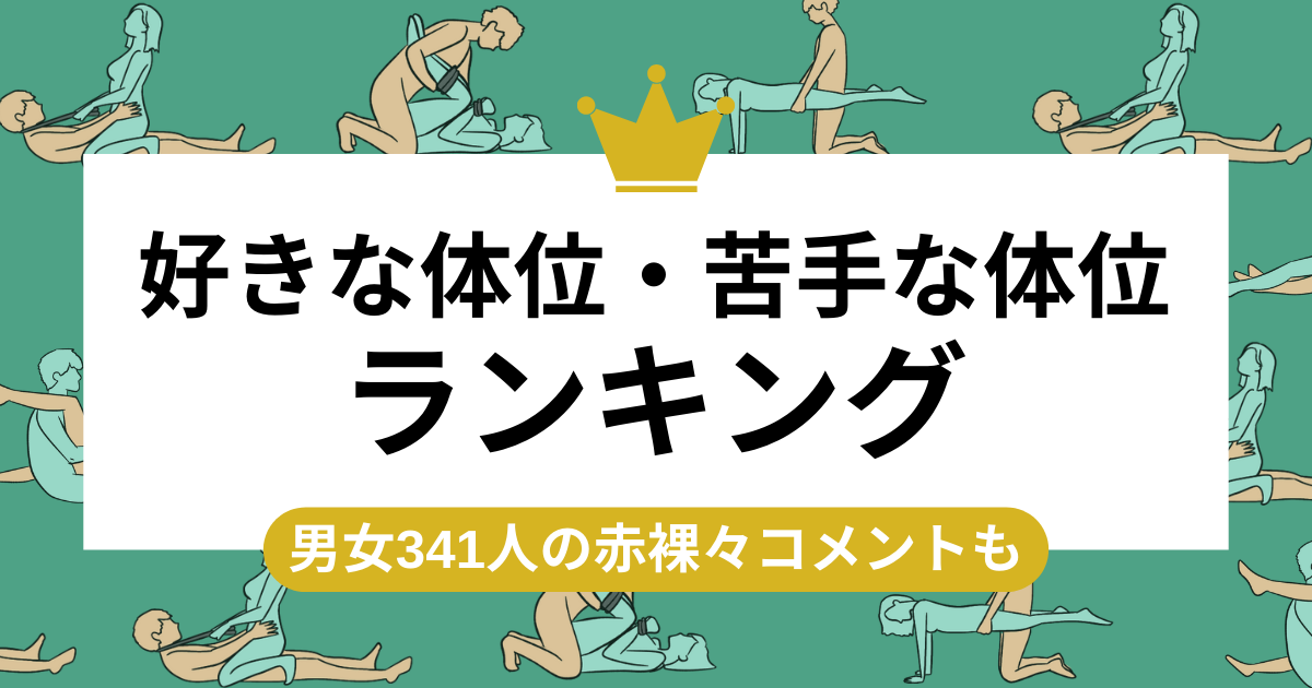 画像69/93＞エロ漫画を「誇れ」と言い切る職人気質の奥さん。「結婚する漫画」にキュン｜Fandomplus(ファンダムプラス)