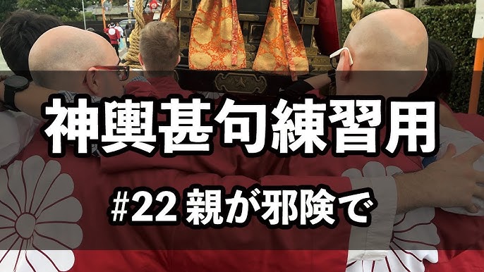 頭皮マッサージ 熱伝導カッサ スカルプ アルファックス ヘッドスパ