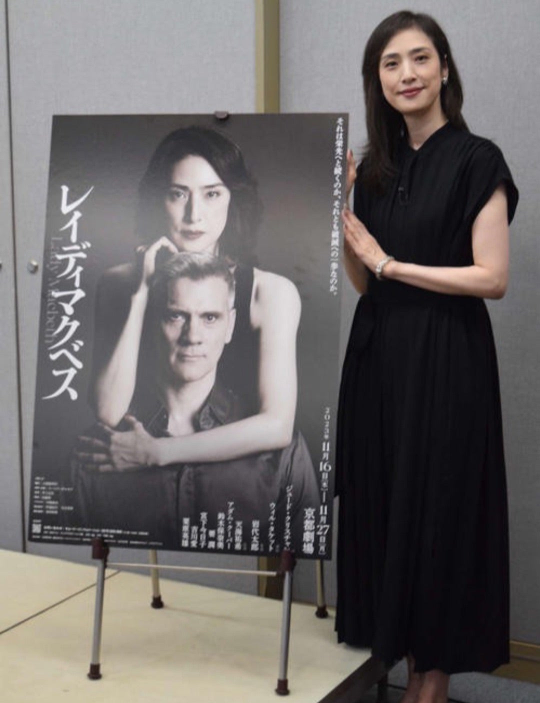 柚香光、リストの恍惚と不安「共感、ありあり」…花組公演「巡礼の年―」宝塚大劇場で上演中 - スポーツ報知