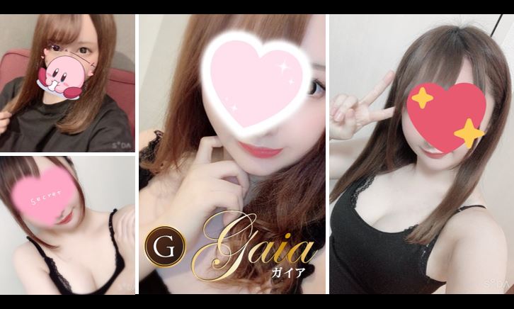 代々木の人気メンズエステ「Gaia ～ガイア～ 代々木店」 | メンズエステマガジン