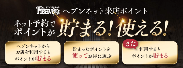 中古】 女の性感を倍増させる指技入門 男なら知っておきたいフィンガーテクニック/ごま書房新社/増田豊（生殖医学）の通販