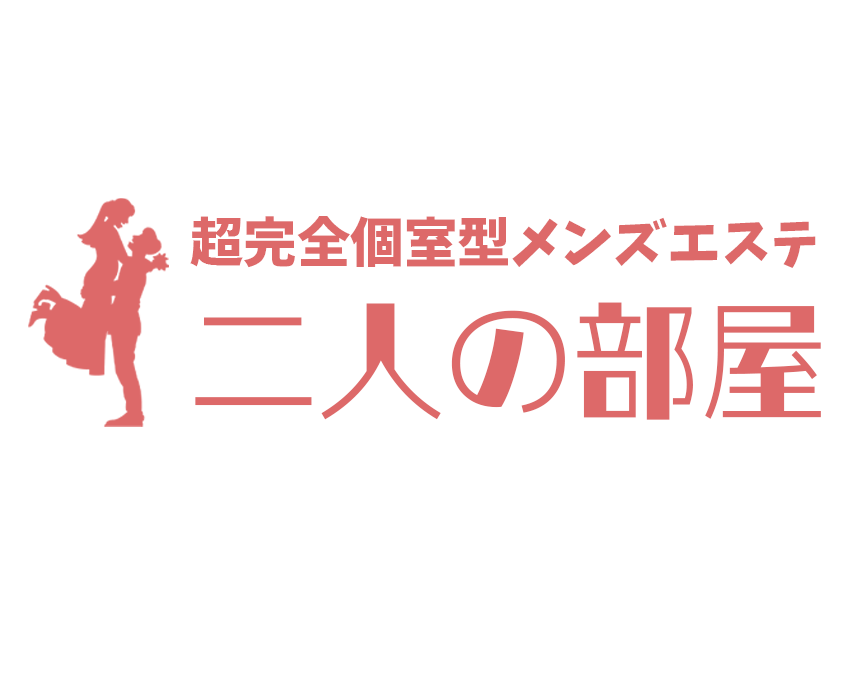 センター北 人気記事（一般）｜アメーバブログ（アメブロ）