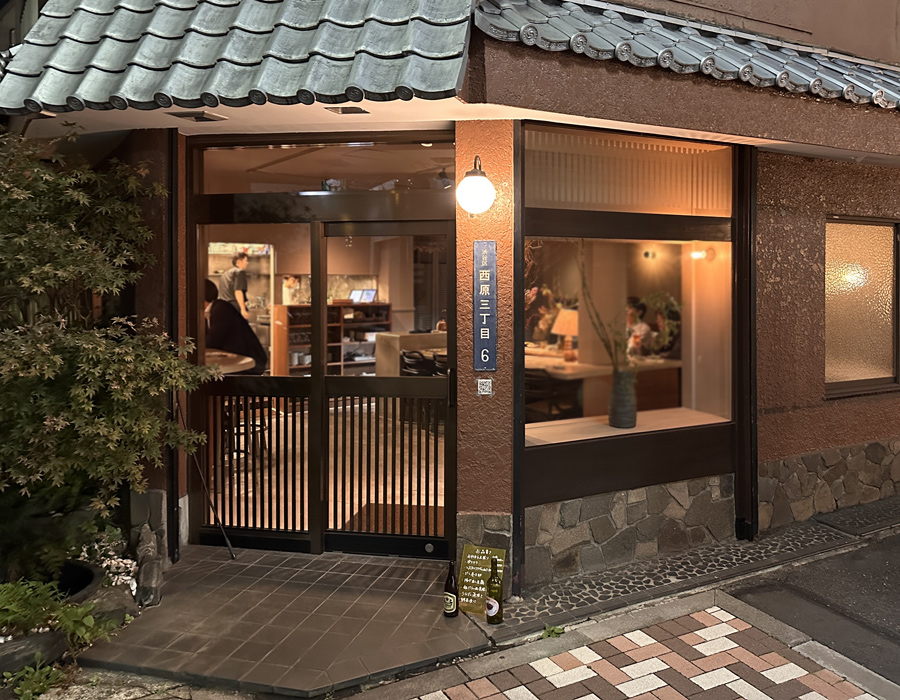 おしゃれな居酒屋の外観づくりとは？外装のコツと具体例を紹介テナント工房