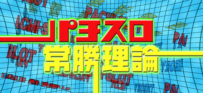 2024年最新】Yahoo!オークション -#4-p(外国人)の中古品・新品・未使用品一覧