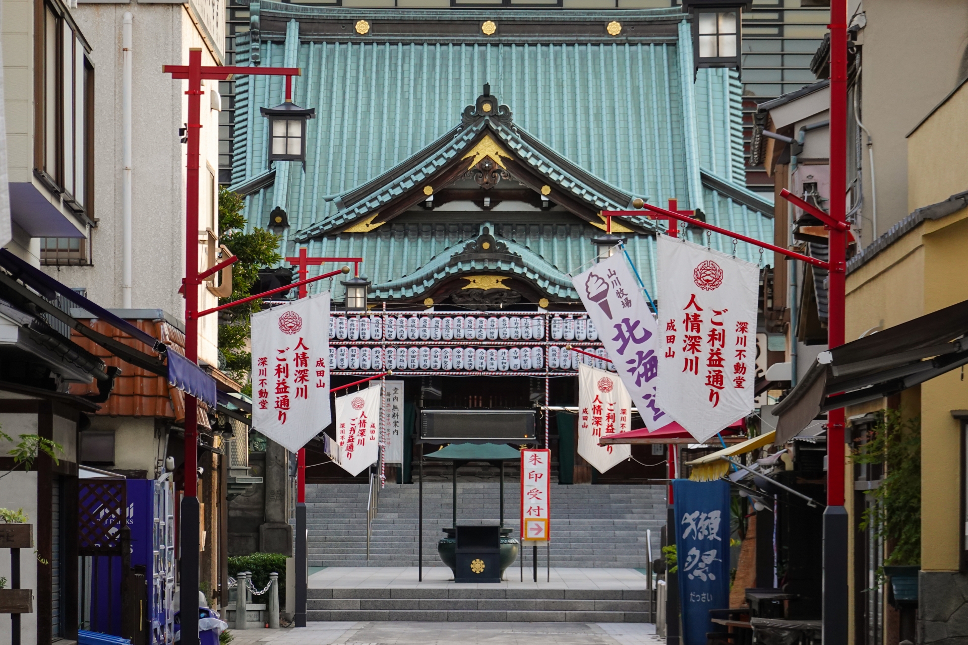 東京で出張マッサージならタイ古式やアロマの【東京ラデナ】