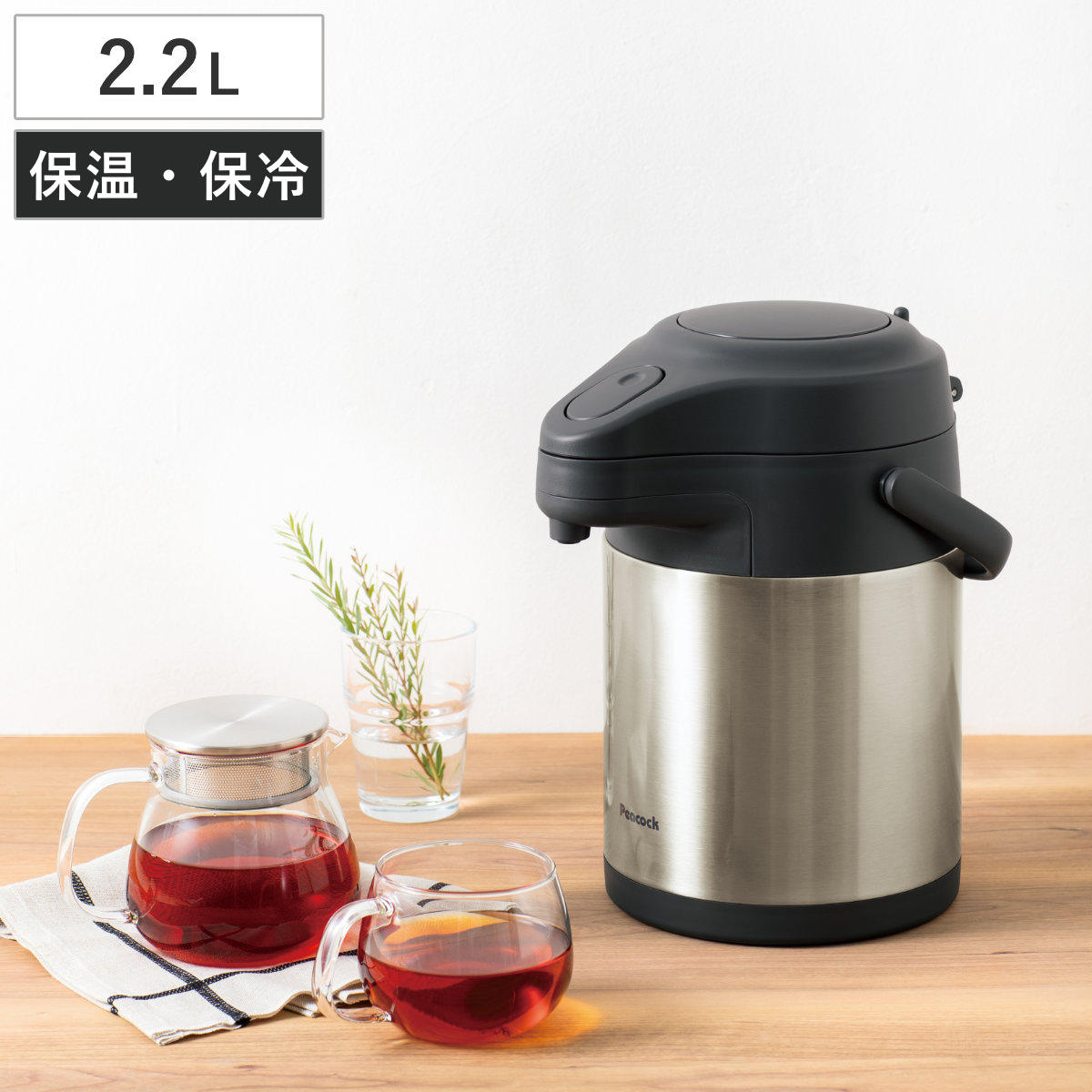 Amazon保温卓上ポット 魔法瓶 卓上ポット 真空断熱ポット おしゃれ 保温ポット 木製ハンドルハンドル ティーポット 水筒 コーヒーポット開閉簡単 家庭用 業務用 おしゃれ 北欧風 軽量で使いやすいWhiteAlieo保温卓上ポット