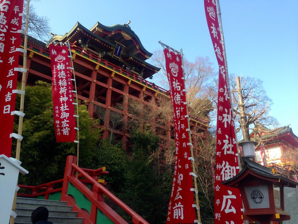 道の駅 鹿島 - 肥前七浦/道の駅 |