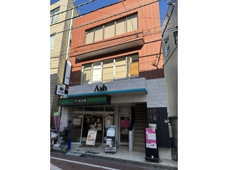 極太麻婆春雨 浜田山店のメニュー | 東京でデリバリー・配達