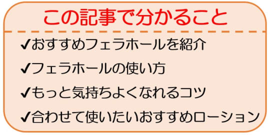 楽天市場】ラブゼリーの通販